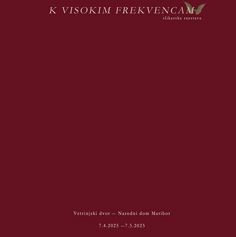 Ob razstavi slik odraslih ljubiteljev slikarstva v Vetrinjskem dvoru v Mariboru (2025) je izšel tudi katalog. V razstavnem katalogu je s fotografijami slik predstavljenih 36 ustvarjalcev. Spremno besedilo je napisala mentorica tečaja slikanja akademska slikarka Natalija Šeruga Golob.